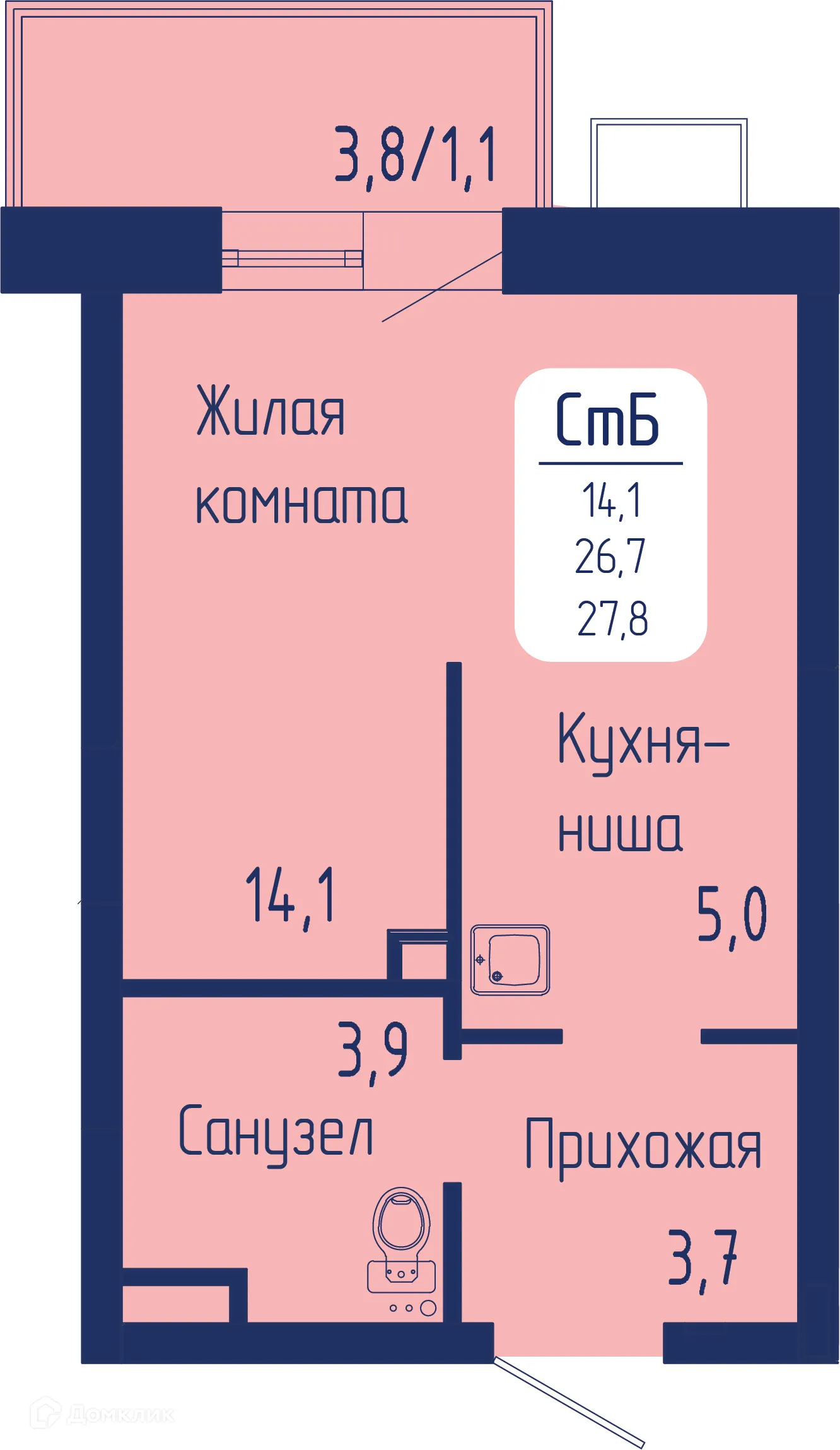 Фото квартиры в ЖК Универс