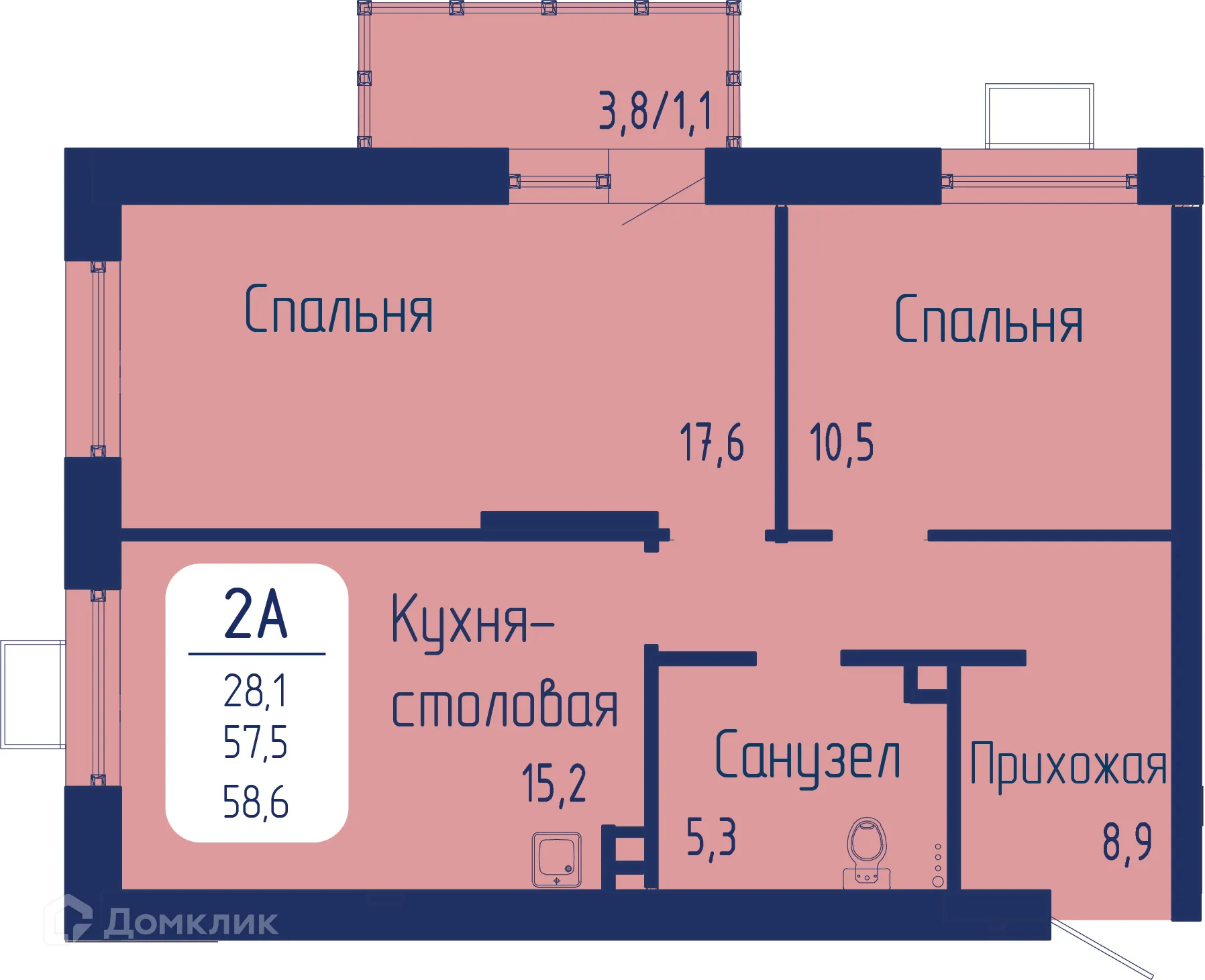 Фото квартиры в ЖК Универс
