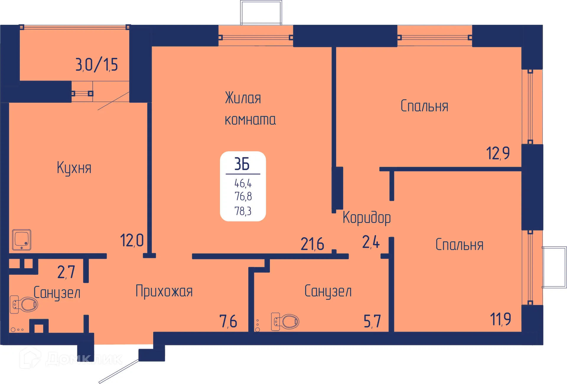 Фото квартиры в ЖК Универс