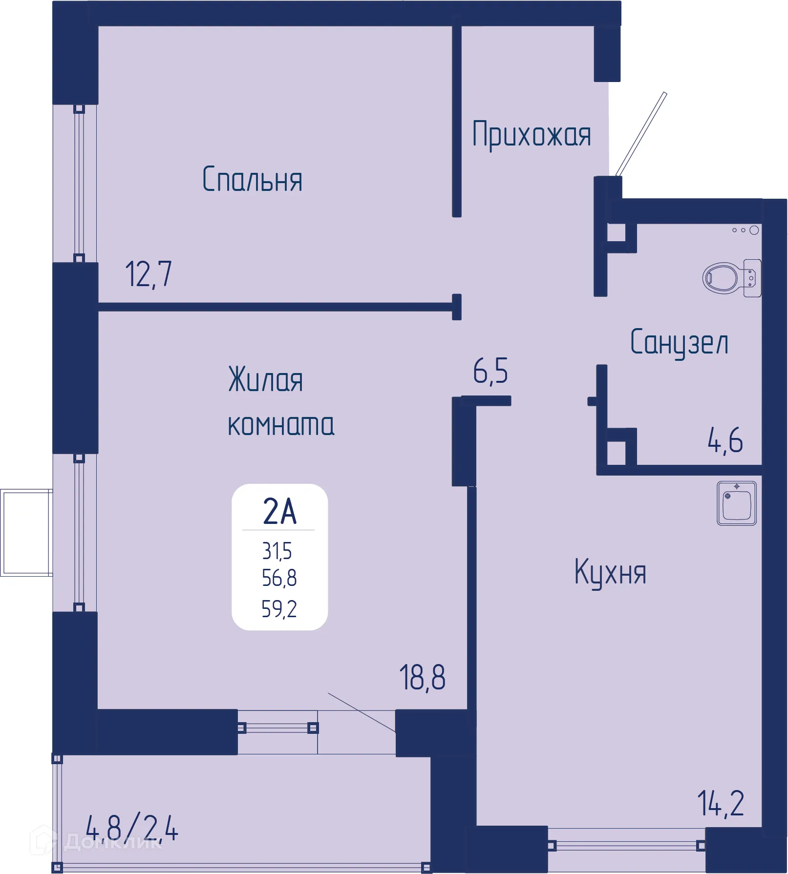 Фото квартиры в ЖК Универс