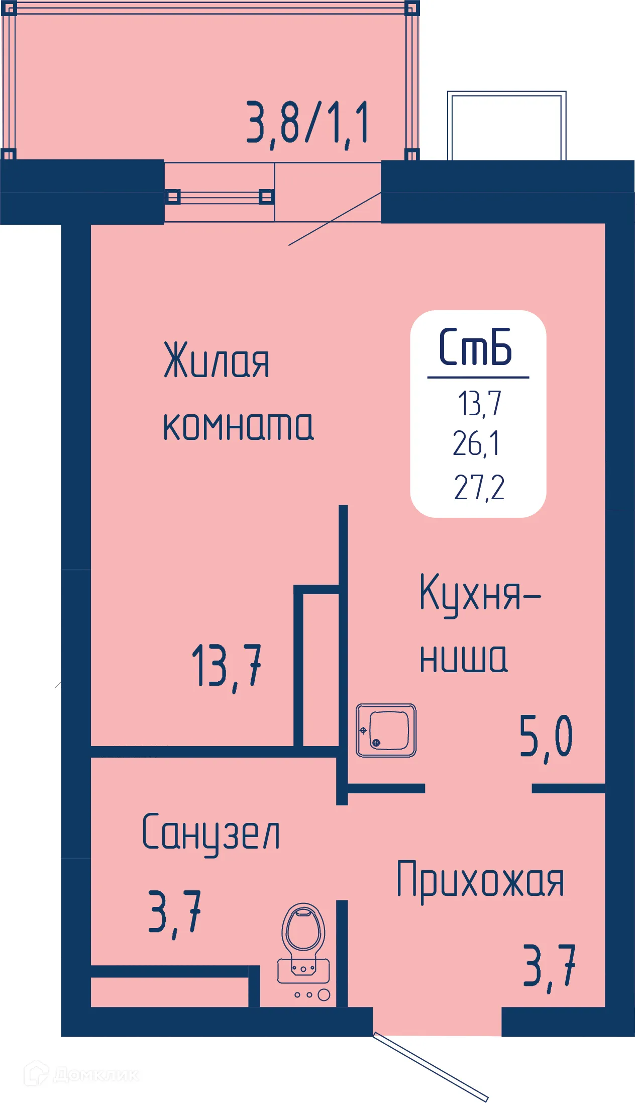Фото квартиры в ЖК Универс