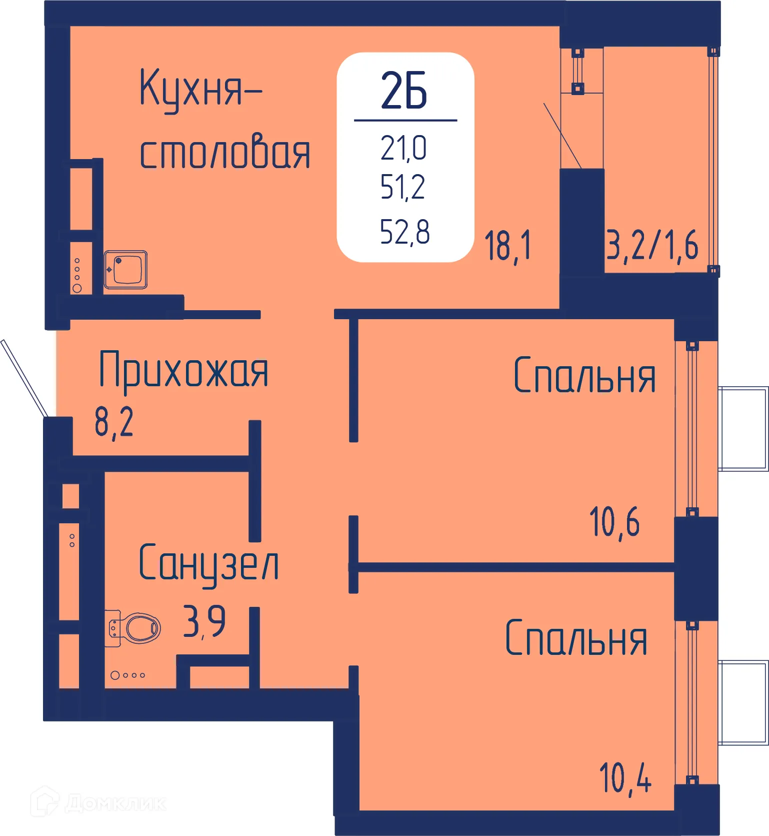 Фото квартиры в ЖК Универс