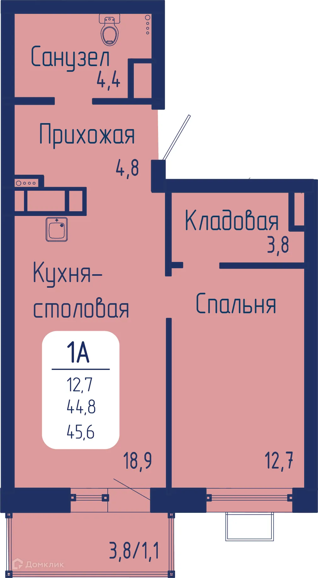 Фото квартиры в ЖК Универс