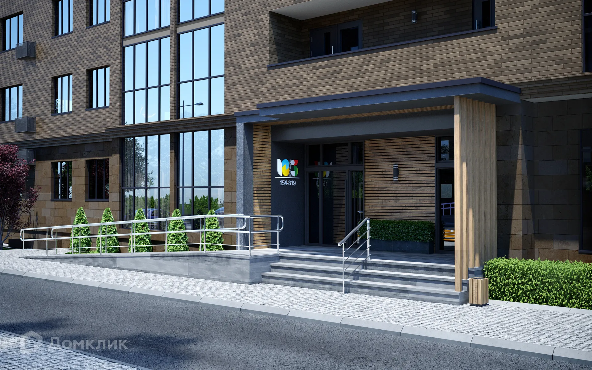 Планировка 2-комнатной квартиры 49.8 м² в ЖК ЖК Жилой комплекс "18/3", г. Анапа — фото 5