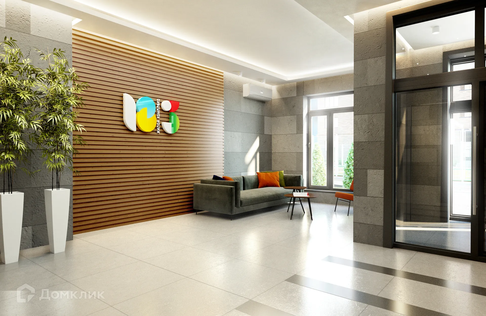 Планировка 2-комнатной квартиры 49.8 м² в ЖК ЖК Жилой комплекс "18/3", г. Анапа — фото 6