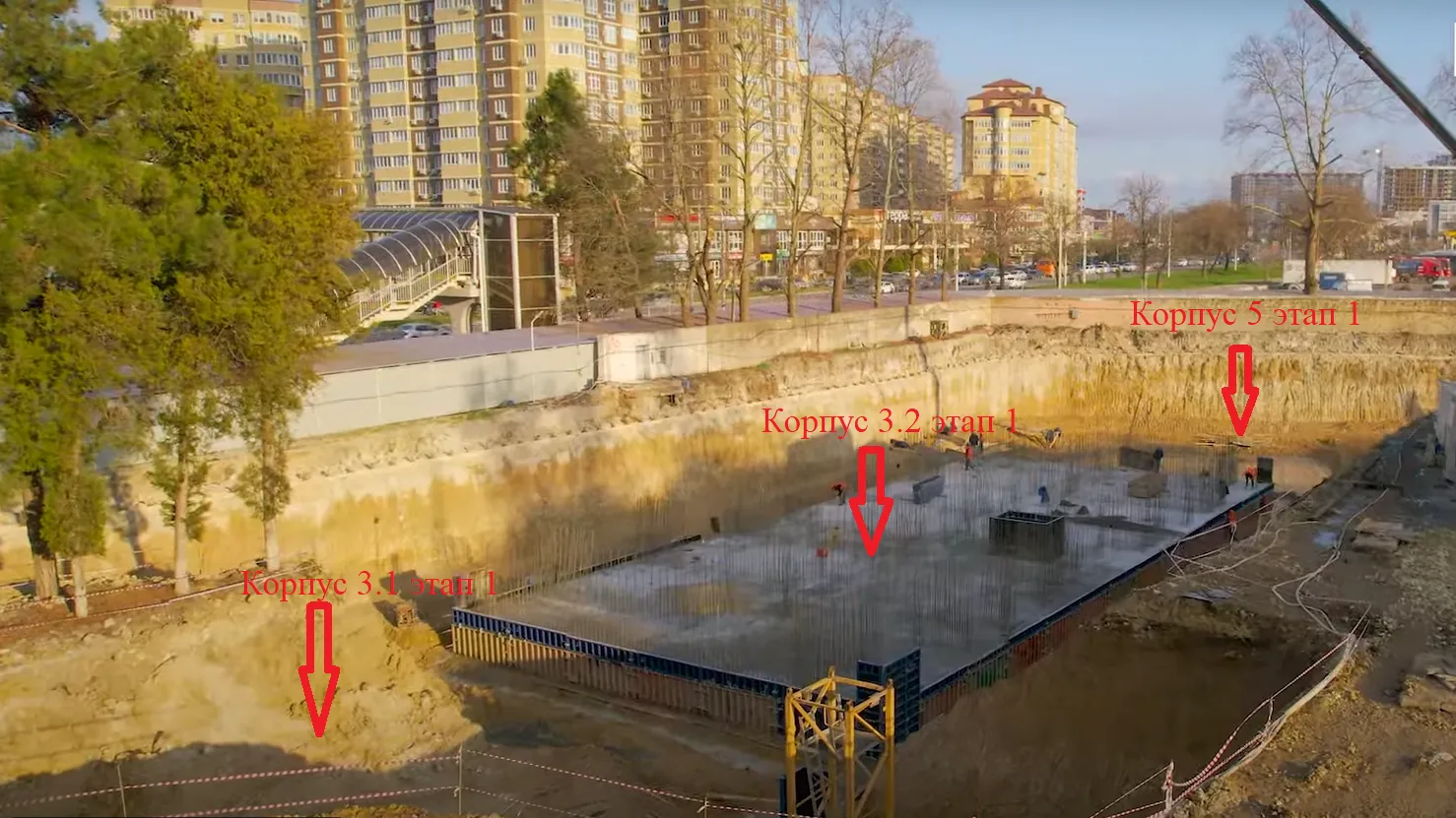 ЖК"Центральный" ход строительства