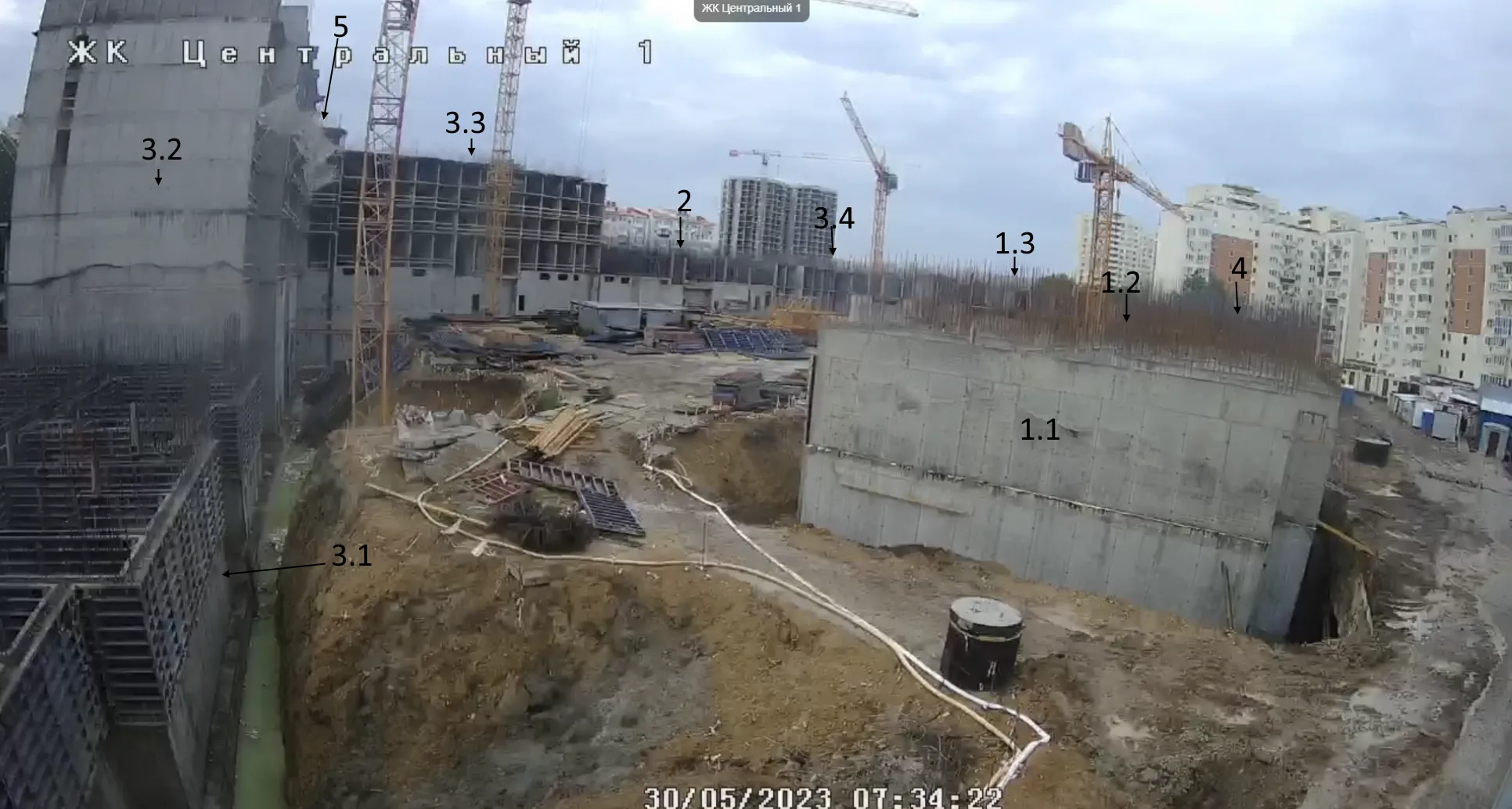 ЖК"Центральный" ход строительства