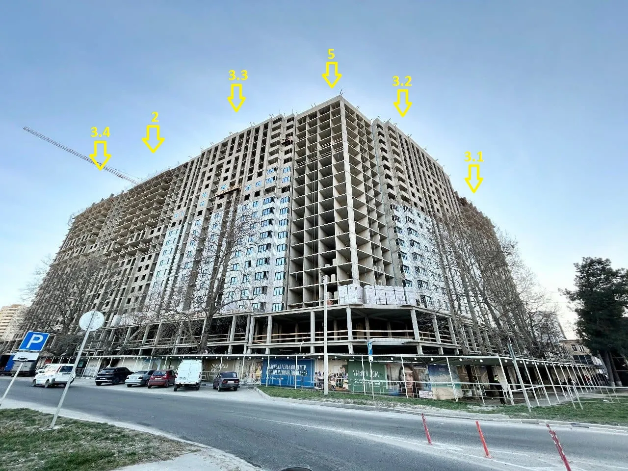 ЖК"Центральный" ход строительства