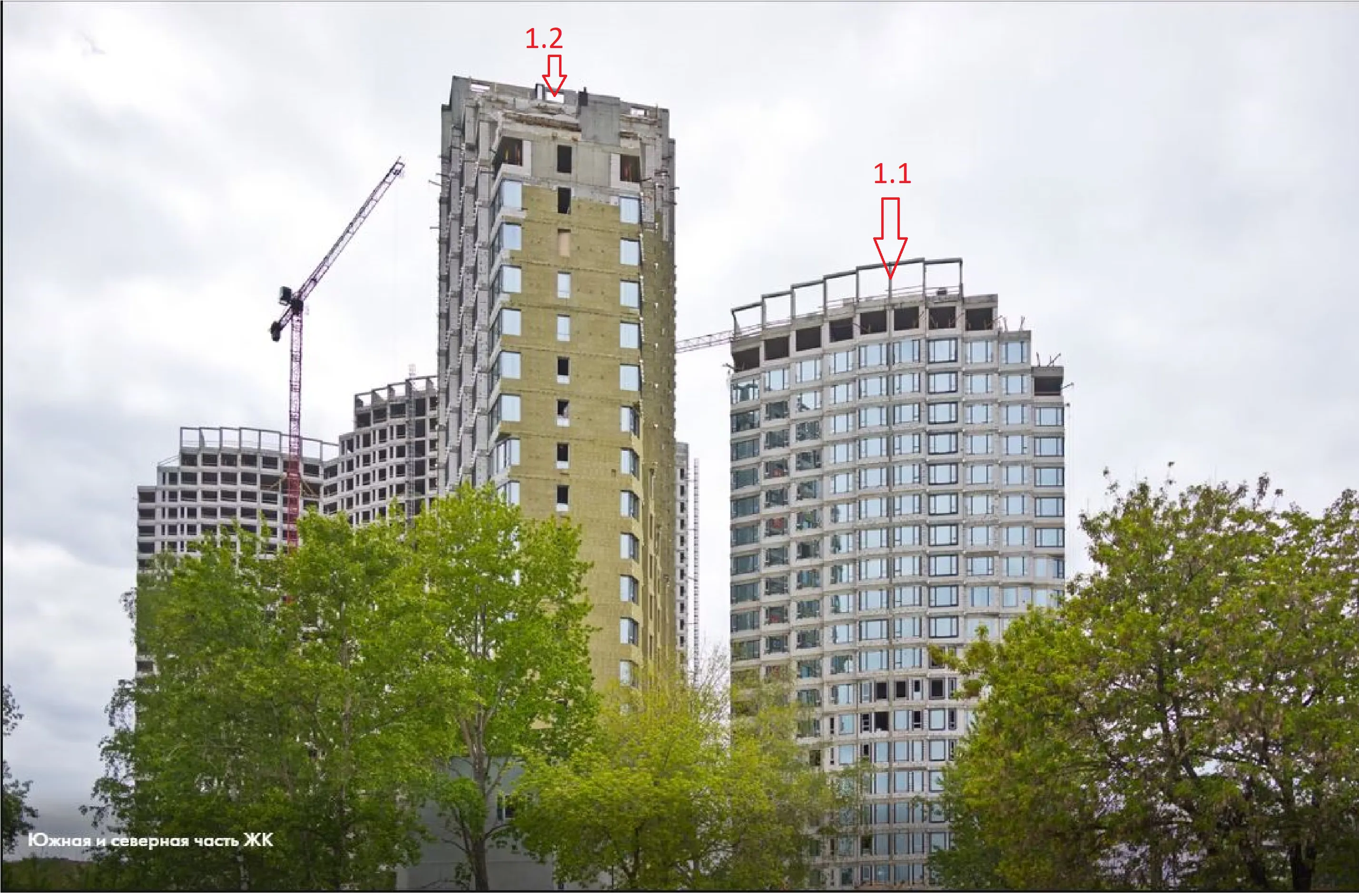 Фото ЖК "Роттердам (Rotterdam)"