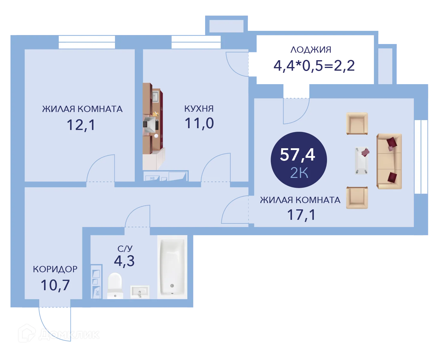 Планировка 2-комнатной квартиры 57.4 м² в ЖК "Два Адмирала", г. Анапа — фото 1