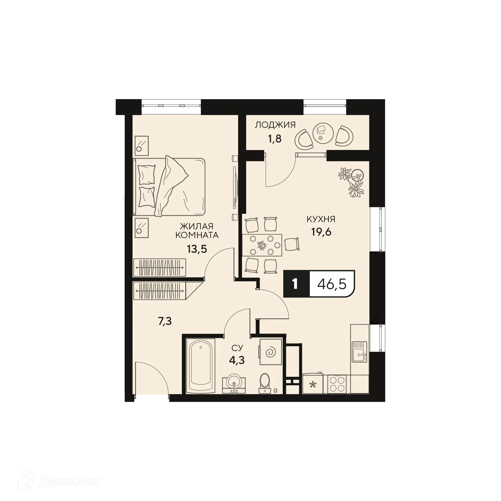 Планировка 1-комнатной квартиры 46.5 м² в ЖК Жилой комплекс "18/3", г. Анапа — фото 1
