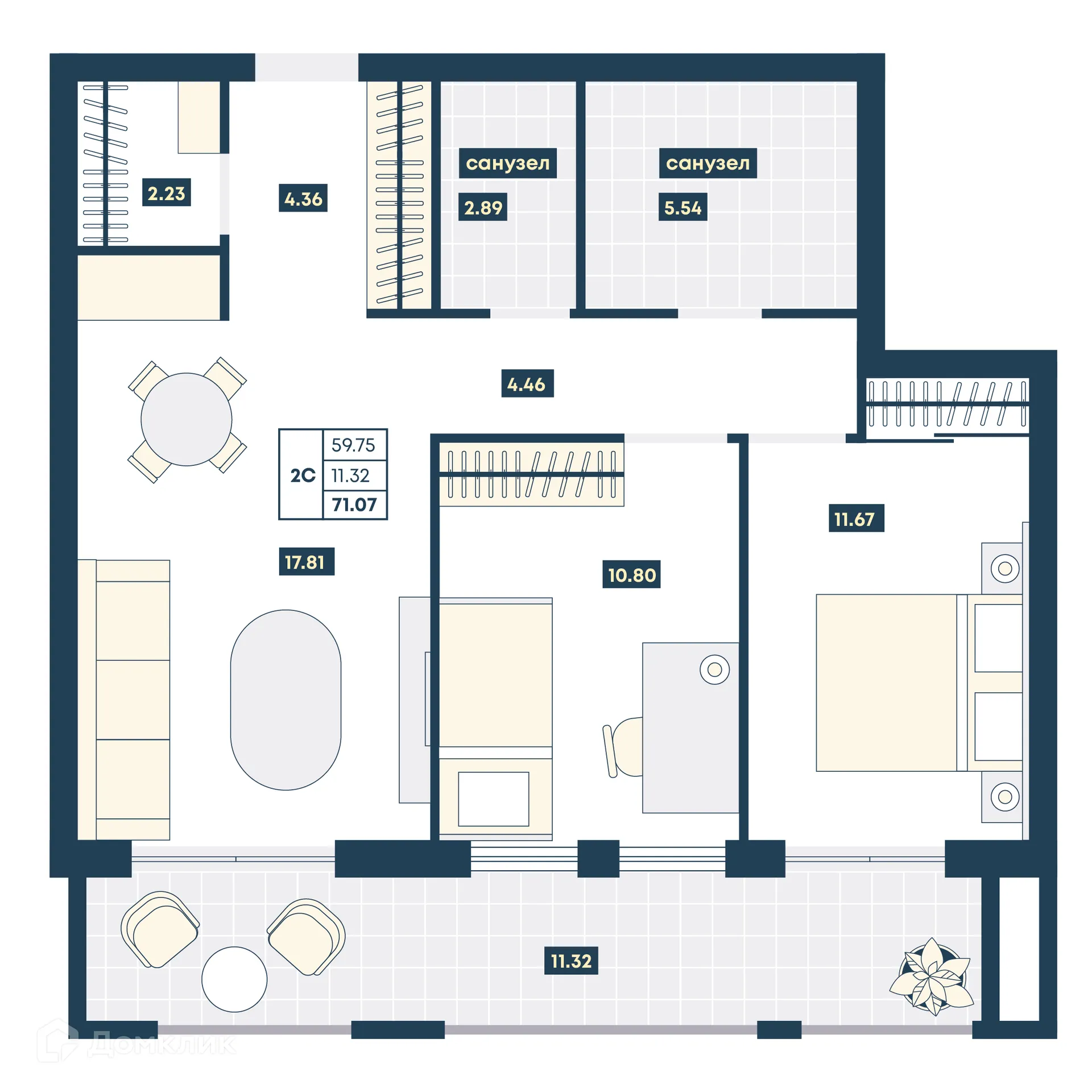 Планировка 2-комнатной квартиры 71.07 м² в ЖК Лучи, г. Анапа — фото 1