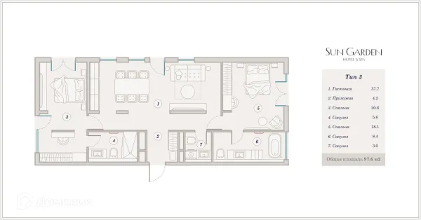Планировка 4 комн. в ЖК Гостиничный комплекс Sun Garden Hotel SPA (Сан Гардэн Хотэл СПА)