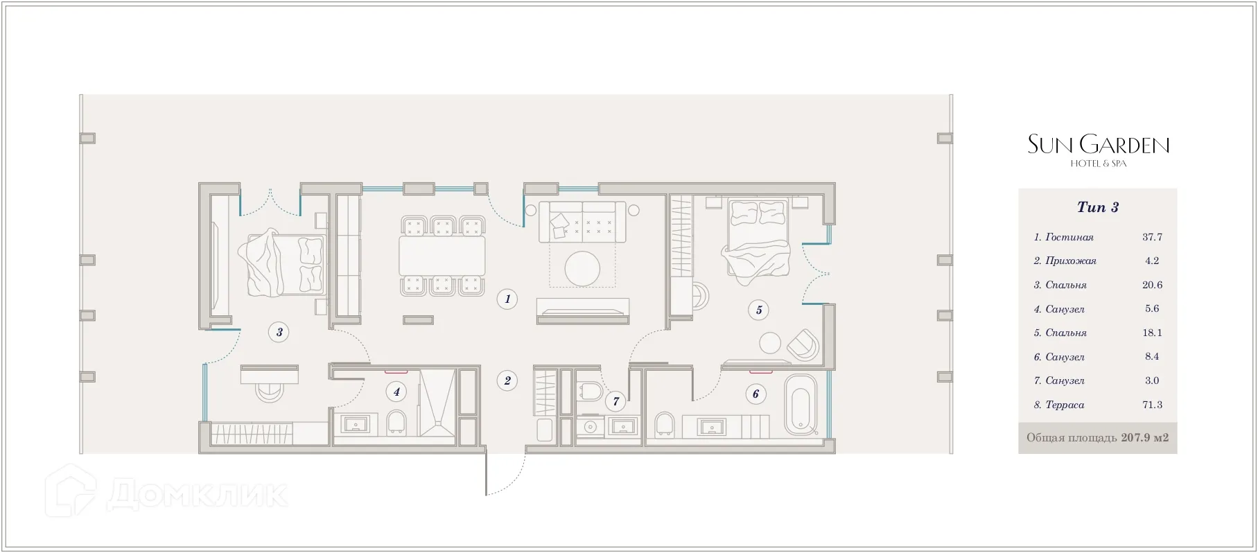 Планировка 4-комнатной квартиры 143.2 м² в ЖК Гостиничный комплекс Sun Garden Hotel SPA (Сан Гардэн Хотэл СПА), г. Анапа — фото 1