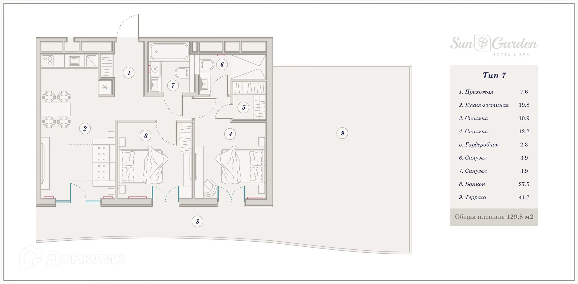 Планировка 3-комнатной квартиры 74.3 м² в ЖК Гостиничный комплекс Sun Garden Hotel SPA (Сан Гардэн Хотэл СПА), г. Анапа — фото 1