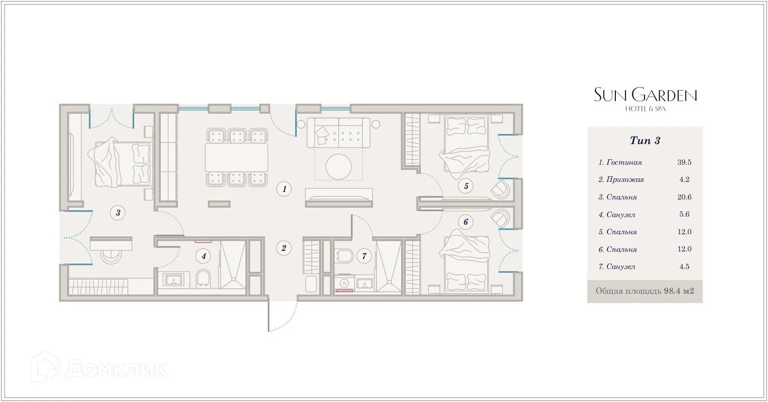 Планировка 4-комнатной квартиры 160.4 м² в ЖК Гостиничный комплекс Sun Garden Hotel SPA (Сан Гардэн Хотэл СПА), г. Анапа — фото 1