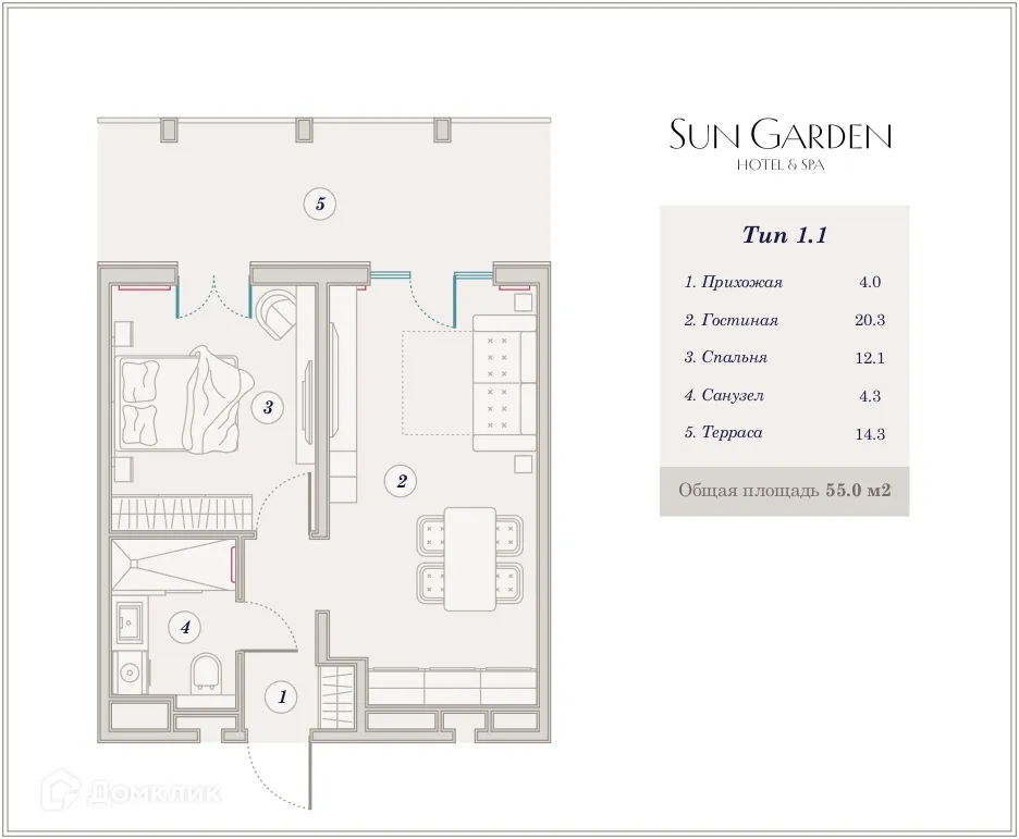 Планировка 2-комнатной квартиры 52.8 м² в ЖК Гостиничный комплекс Sun Garden Hotel SPA (Сан Гардэн Хотэл СПА), г. Анапа — фото 1