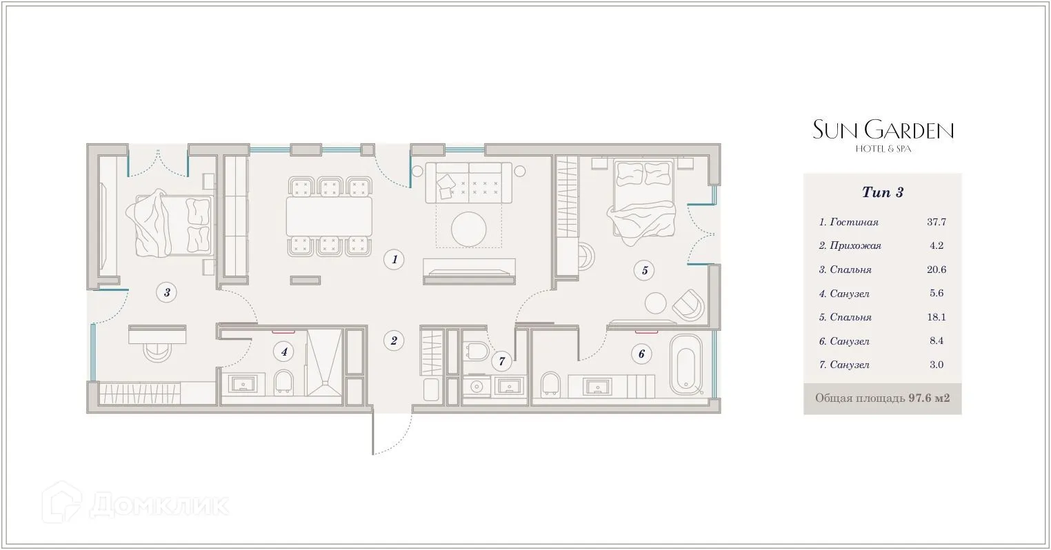 Планировка 4-комнатной квартиры 135.4 м² в ЖК Гостиничный комплекс Sun Garden Hotel SPA (Сан Гардэн Хотэл СПА), г. Анапа — фото 1