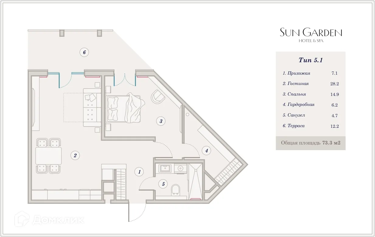 Планировка 2-комнатной квартиры 73.4 м² в ЖК Гостиничный комплекс Sun Garden Hotel SPA (Сан Гардэн Хотэл СПА), г. Анапа — фото 1