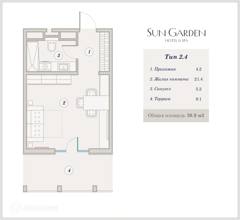 Планировка 1-комнатной квартиры 38.5 м² в ЖК Гостиничный комплекс Sun Garden Hotel SPA (Сан Гардэн Хотэл СПА), г. Анапа — фото 1