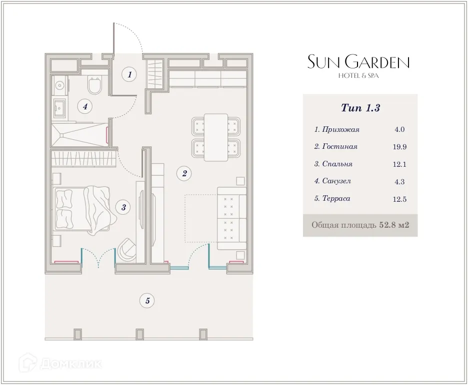 Планировка 2-комнатной квартиры 51.4 м² в ЖК Гостиничный комплекс Sun Garden Hotel SPA (Сан Гардэн Хотэл СПА), г. Анапа — фото 1