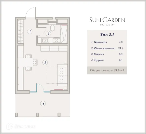 Планировка 1 комн. в ЖК Гостиничный комплекс Sun Garden Hotel SPA (Сан Гардэн Хотэл СПА)