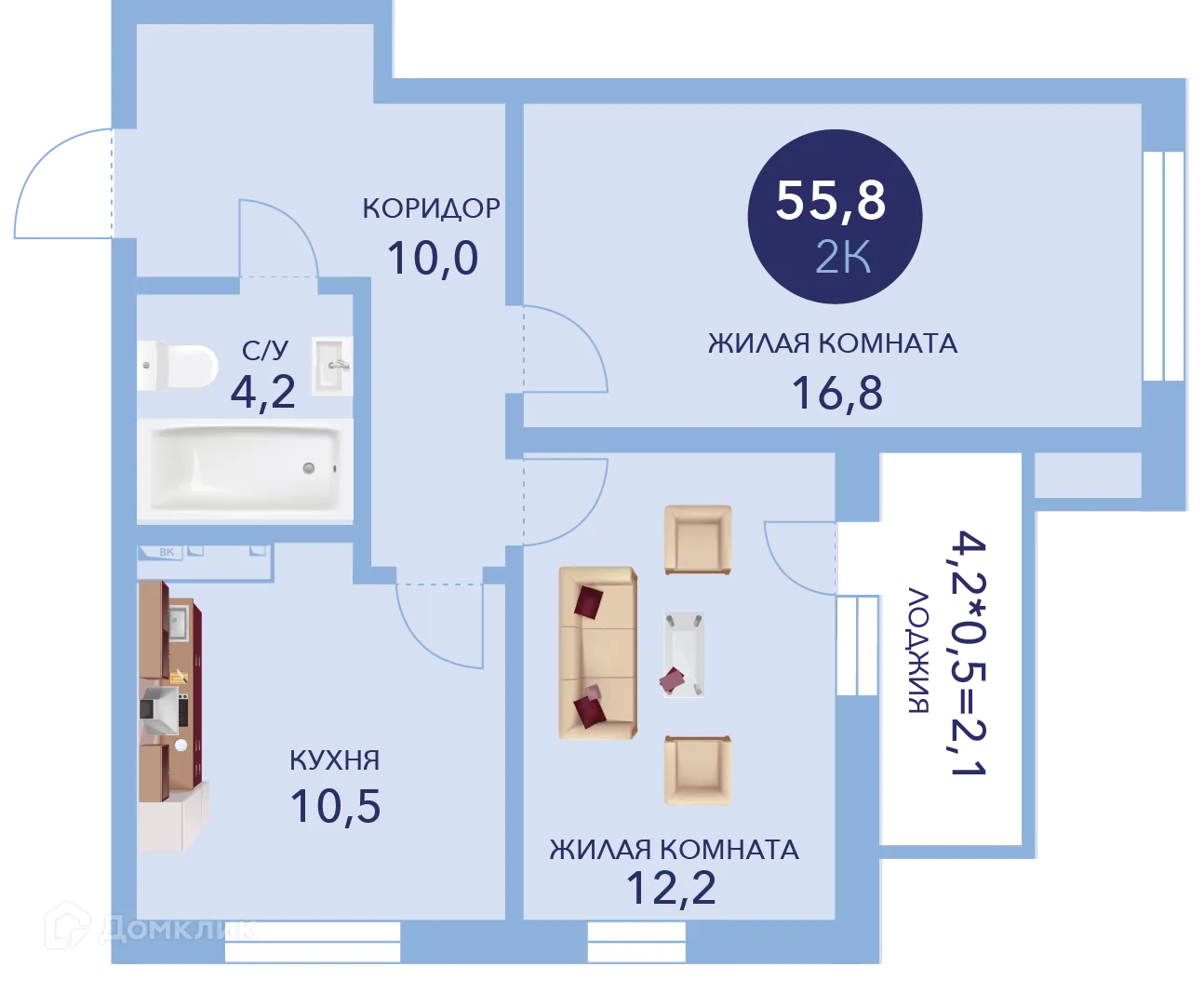 Планировка 2-комнатной квартиры 55.8 м² в ЖК "Два Адмирала", г. Анапа — фото 1
