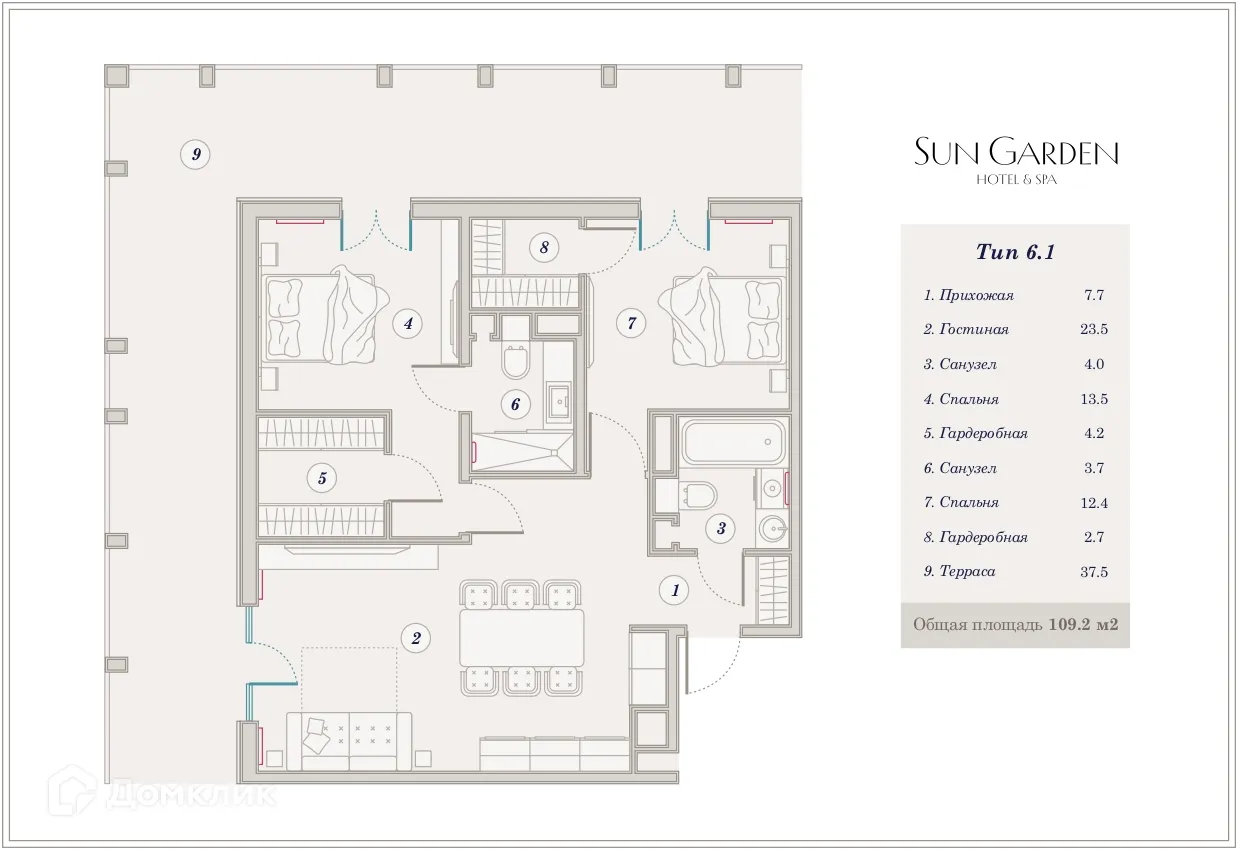Планировка 3-комнатной квартиры 109.2 м² в ЖК Гостиничный комплекс Sun Garden Hotel SPA (Сан Гардэн Хотэл СПА), г. Анапа — фото 1