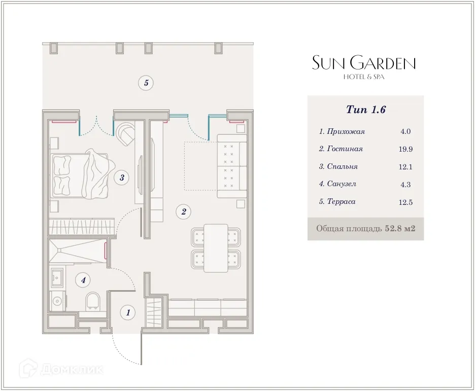 Планировка 2-комнатной квартиры 52.4 м² в ЖК Гостиничный комплекс Sun Garden Hotel SPA (Сан Гардэн Хотэл СПА), г. Анапа — фото 1