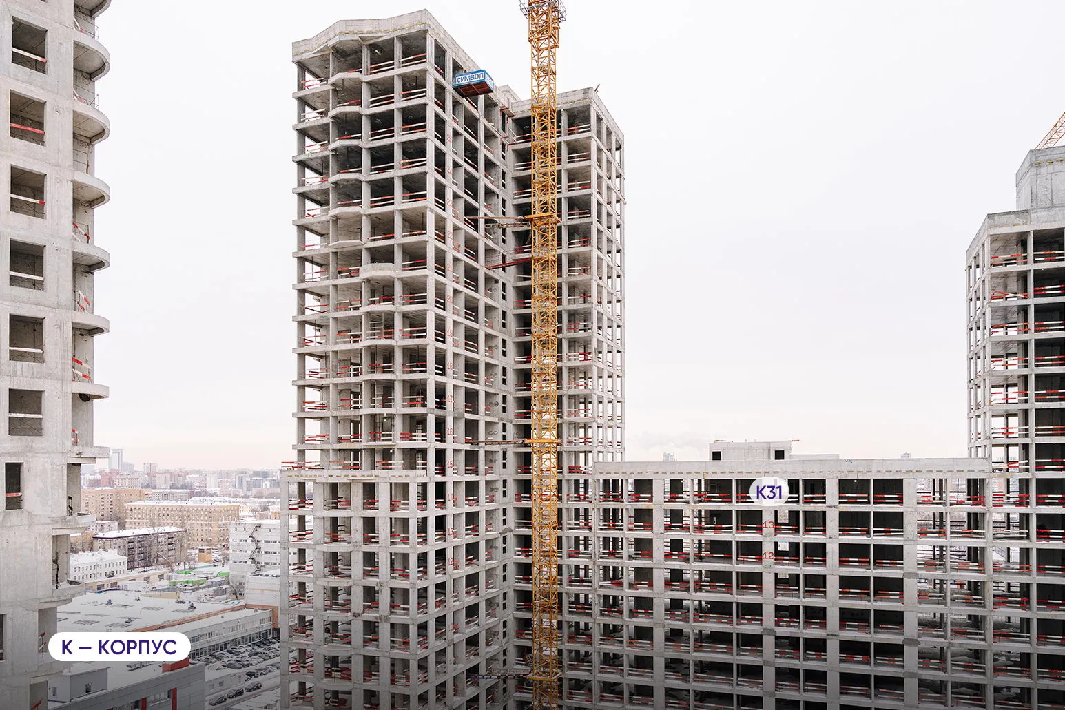 Фото ЖК "Символ"