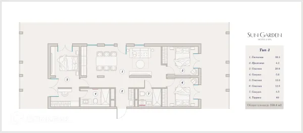 Планировка 4 комн. в ЖК Гостиничный комплекс Sun Garden Hotel SPA (Сан Гардэн Хотэл СПА)