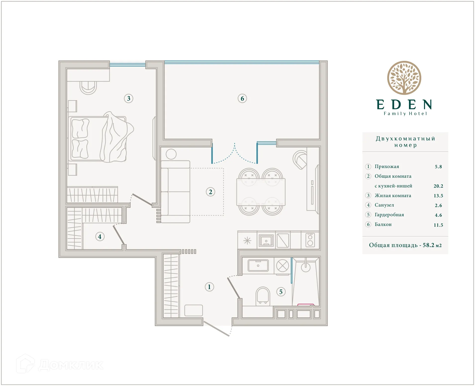 Планировка 1-комнатной квартиры 58.6 м² в ЖК ГК ЭДЕН, г. Анапа — фото 1