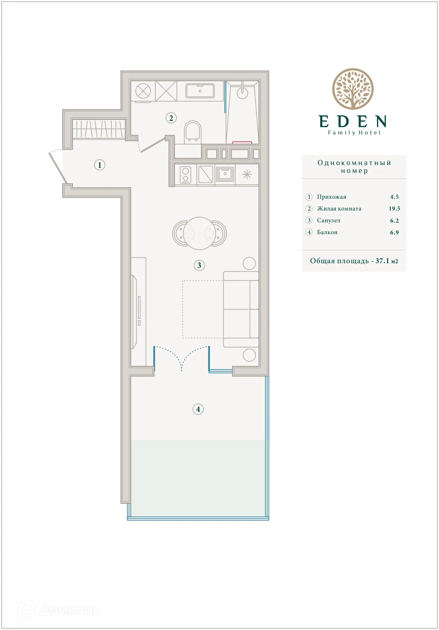 Планировка 1-комнатной квартиры 36.8 м² в ЖК ГК ЭДЕН, г. Анапа — фото 1