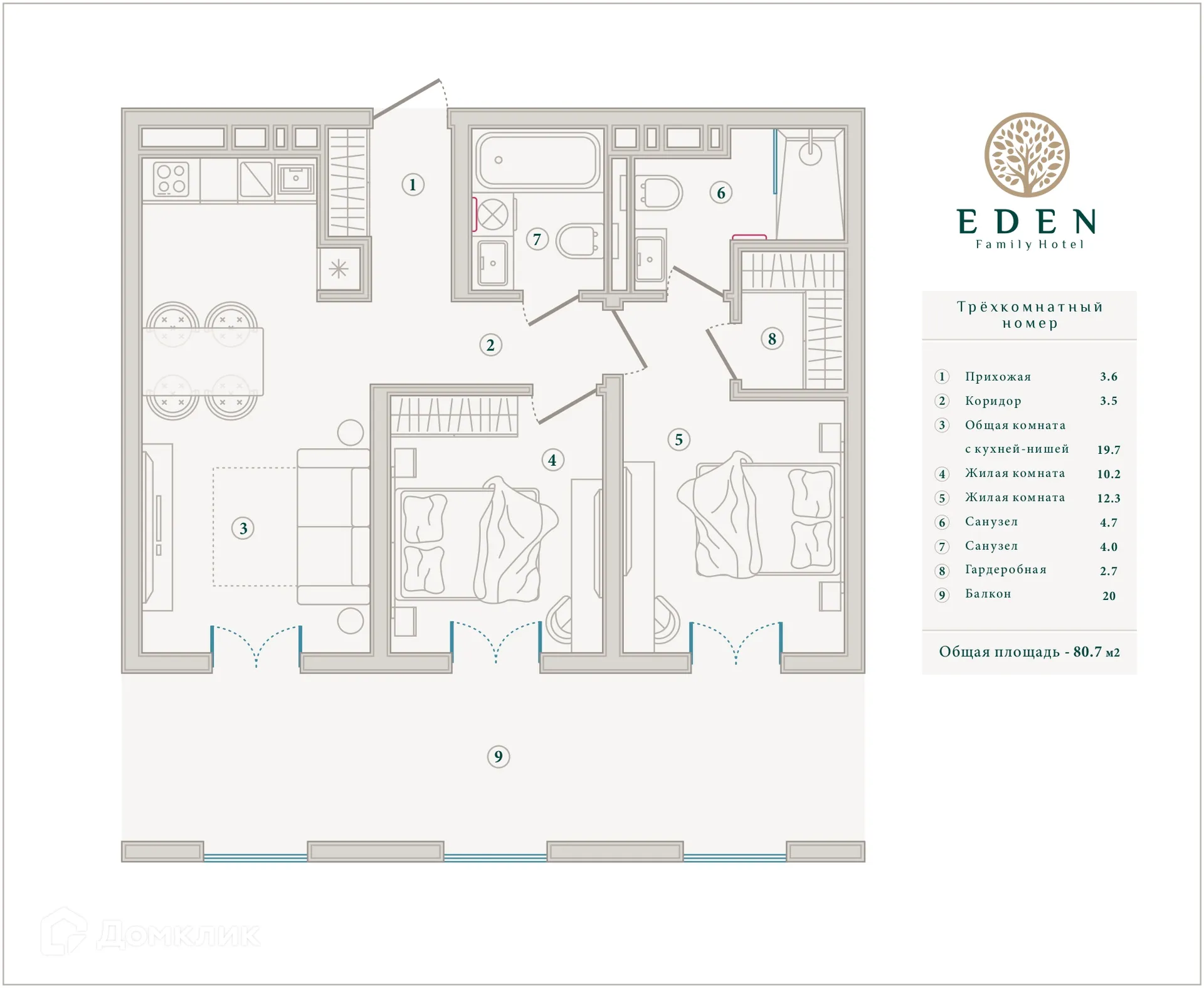 Планировка 1-комнатной квартиры 80.9 м² в ЖК ГК ЭДЕН, г. Анапа — фото 1