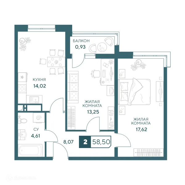 Планировка 2 комн. в ЖК"Центральный"