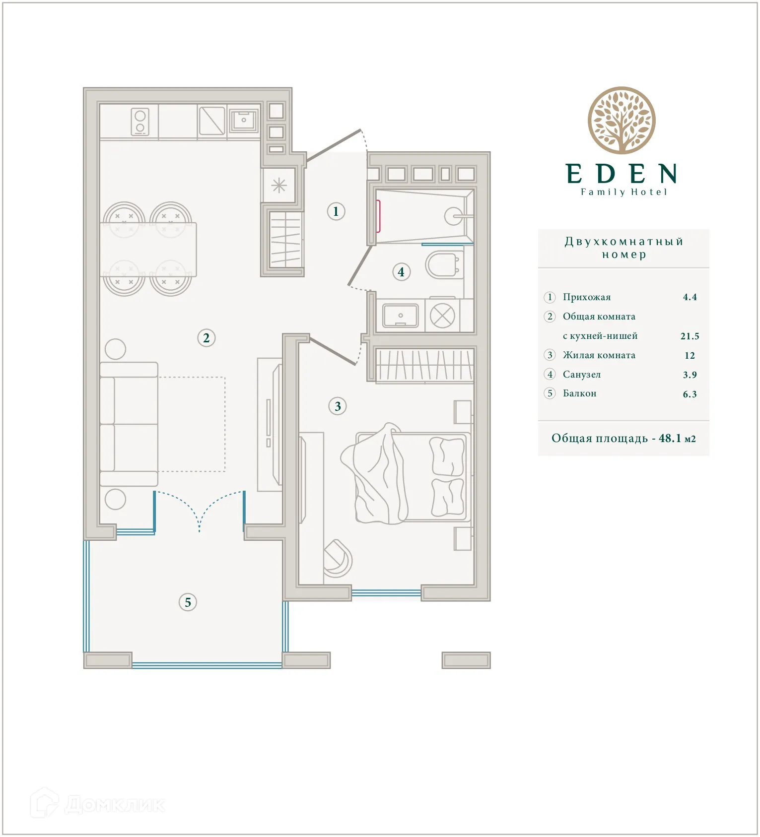 Планировка 1-комнатной квартиры 51.9 м² в ЖК ГК ЭДЕН, г. Анапа — фото 1