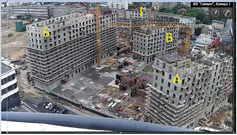 Фото ЖК "Символ"