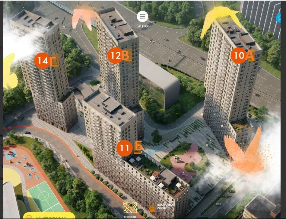 Фото ЖК "Символ"