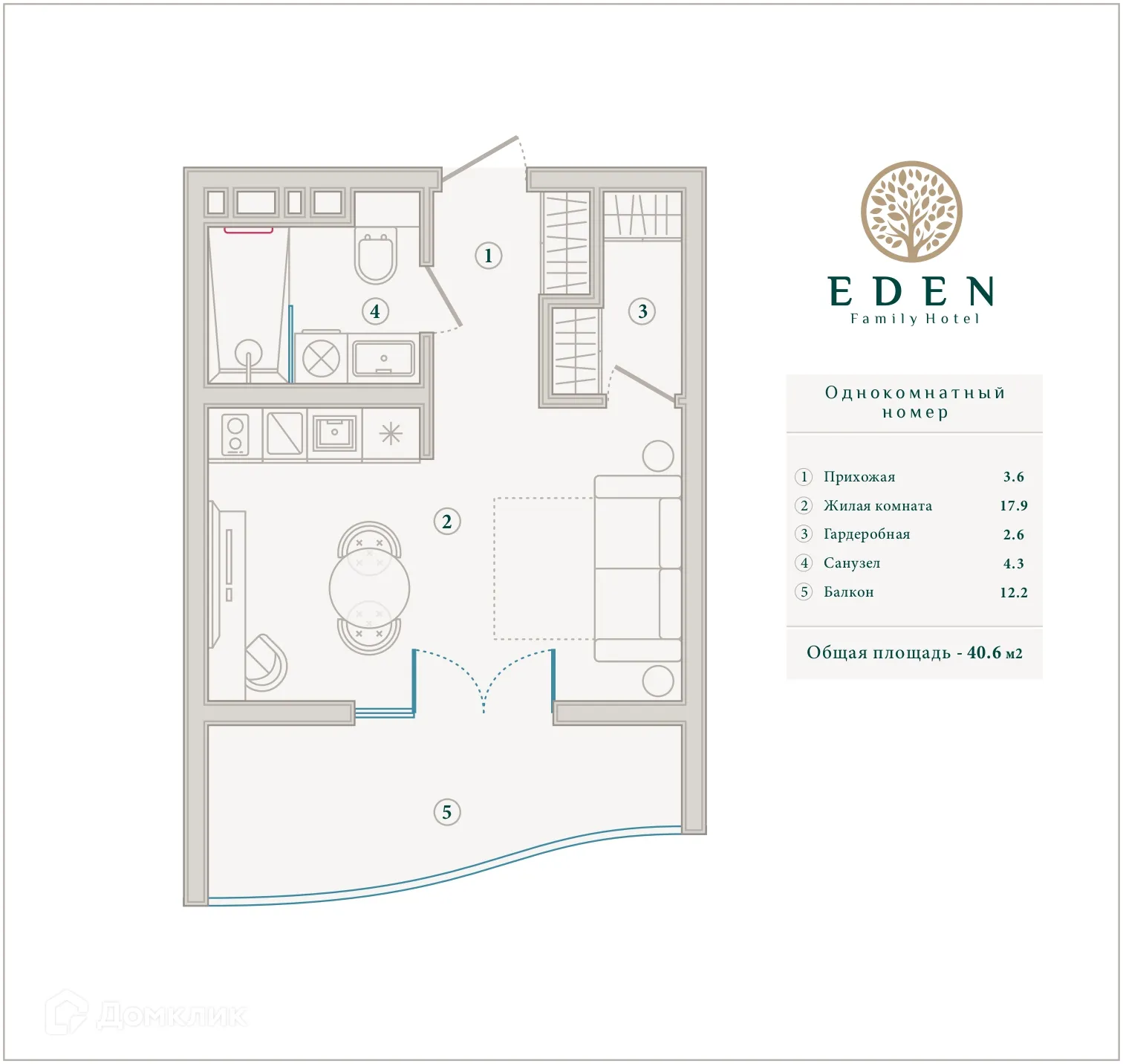 Планировка 1-комнатной квартиры 38.5 м² в ЖК ГК ЭДЕН, г. Анапа — фото 1