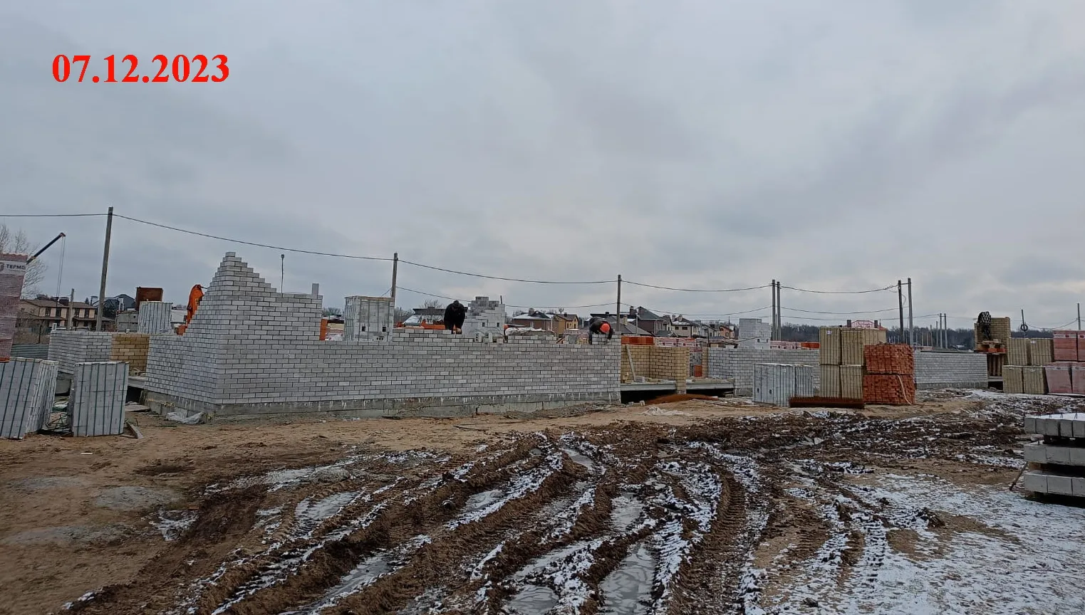 ЖК Заречье 2.0 ход строительства