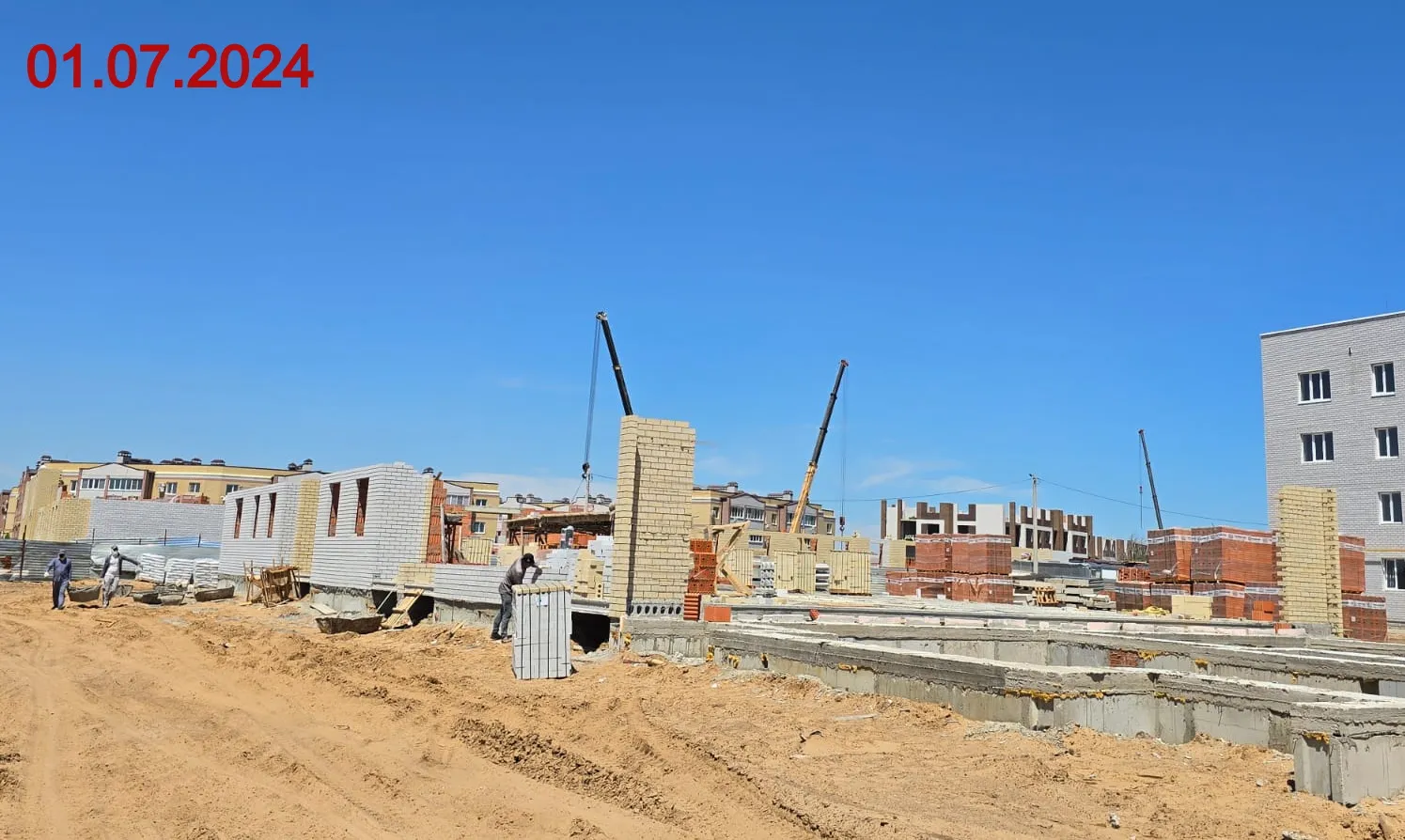 ЖК Заречье 2.0 ход строительства