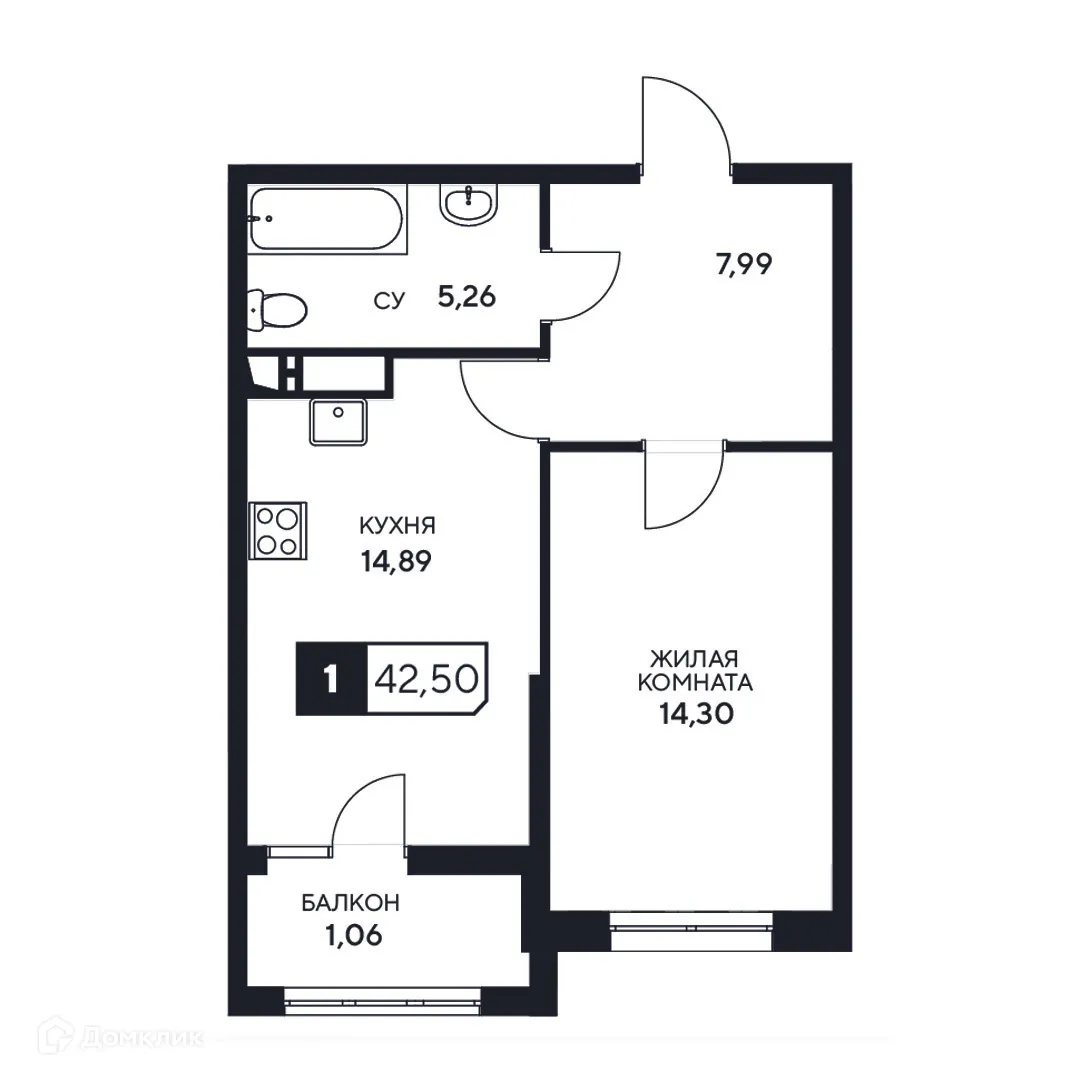 Планировка 1-комнатной квартиры 42.5 м² в ЖК"Центральный", г. Анапа — фото 1