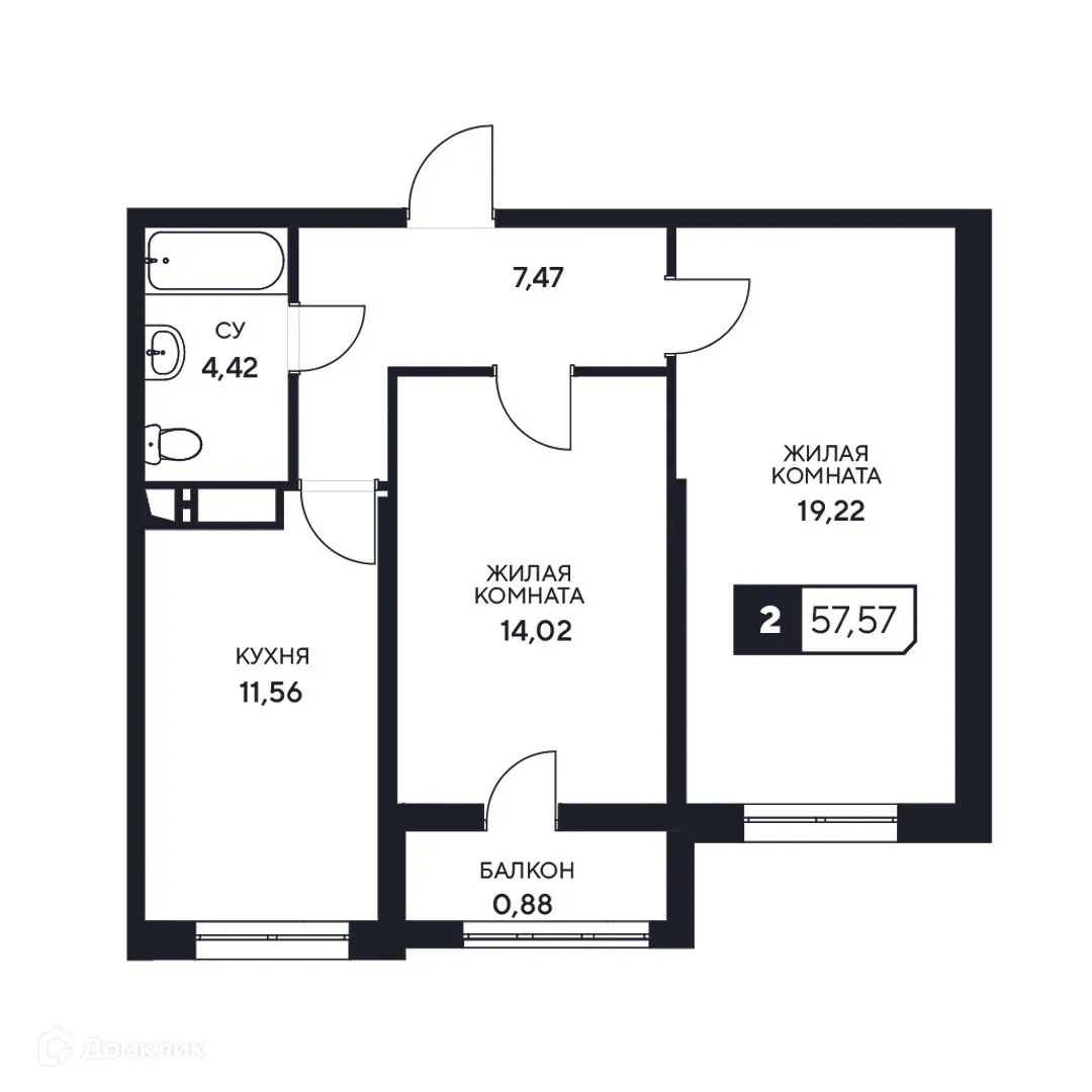 Планировка 2-комнатной квартиры 57.57 м² в ЖК"Центральный", г. Анапа — фото 1