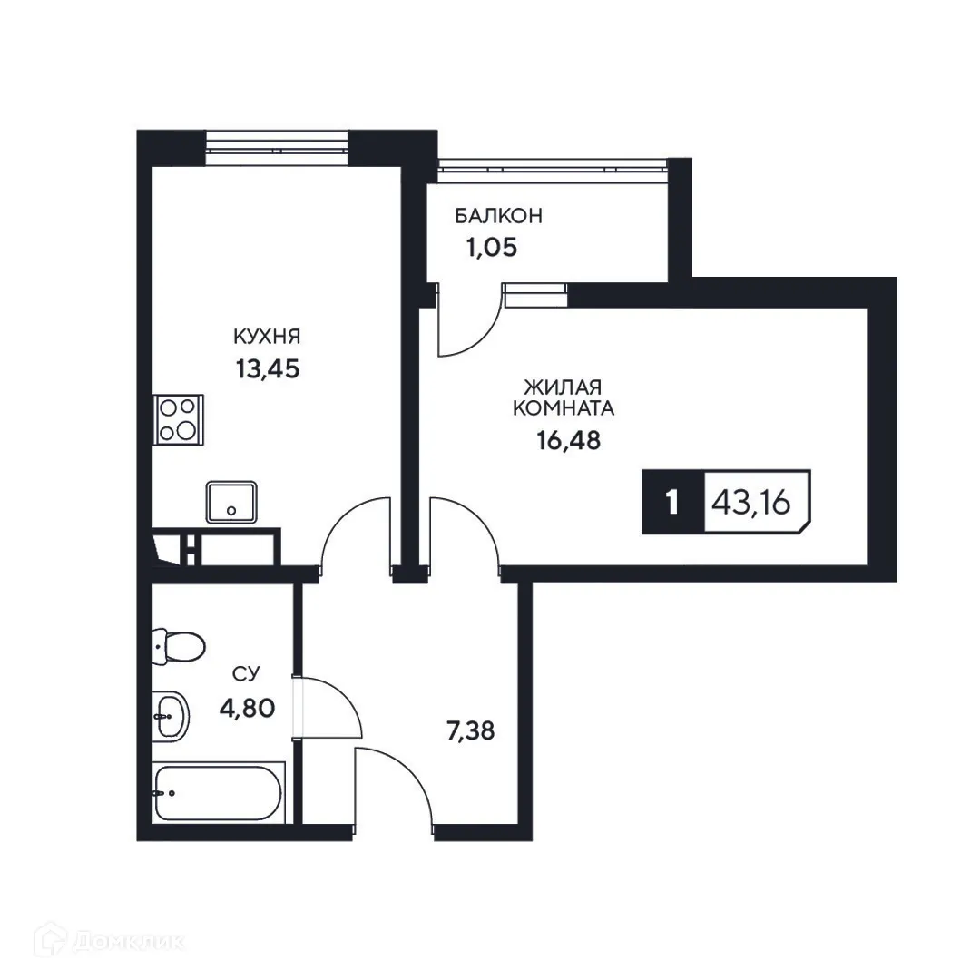 Планировка 2-комнатной квартиры 57.1 м² в ЖК"Центральный", г. Анапа — фото 1