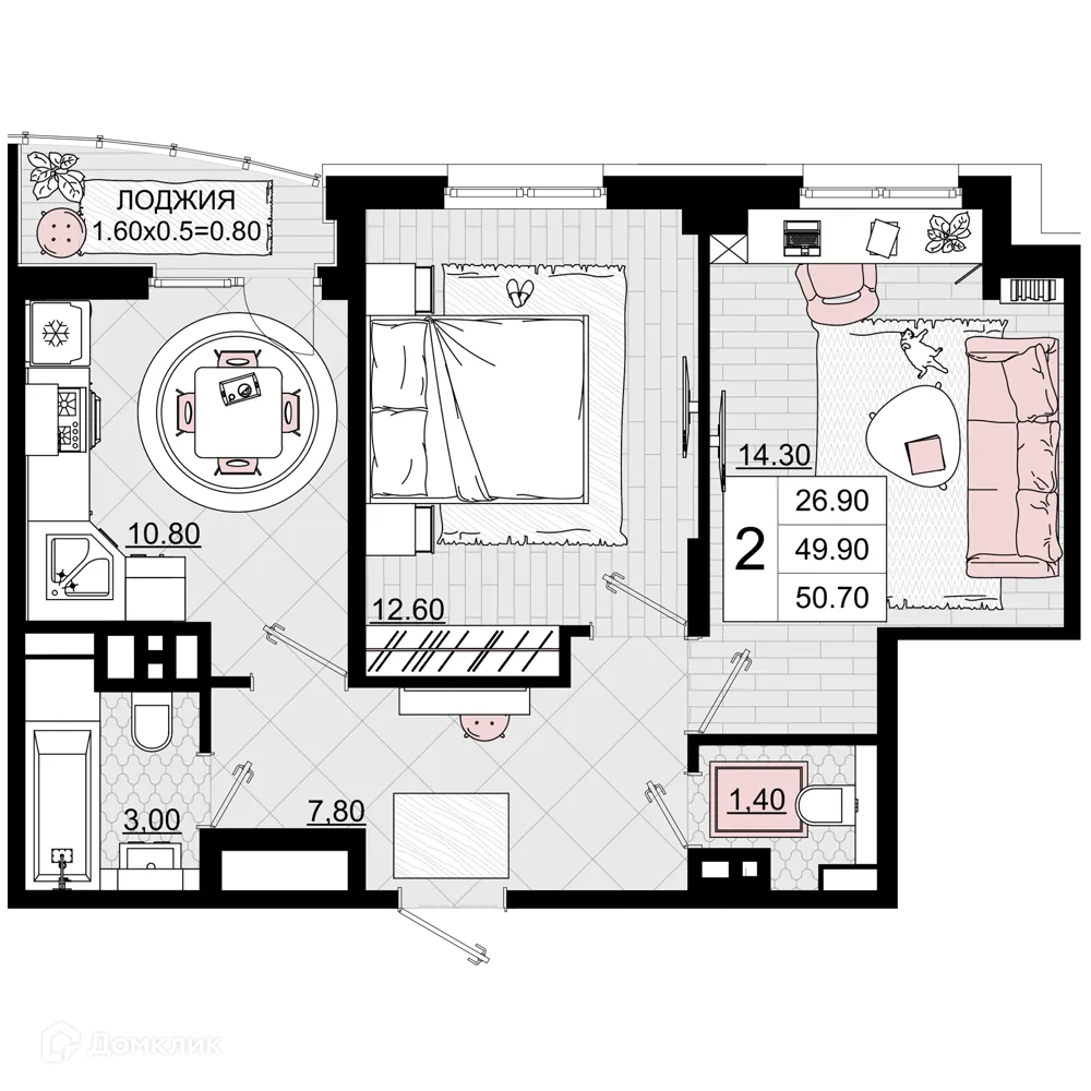 Планировка 2-комнатной квартиры 50.7 м² в ЖК Песчаный, г. Анапа — фото 1