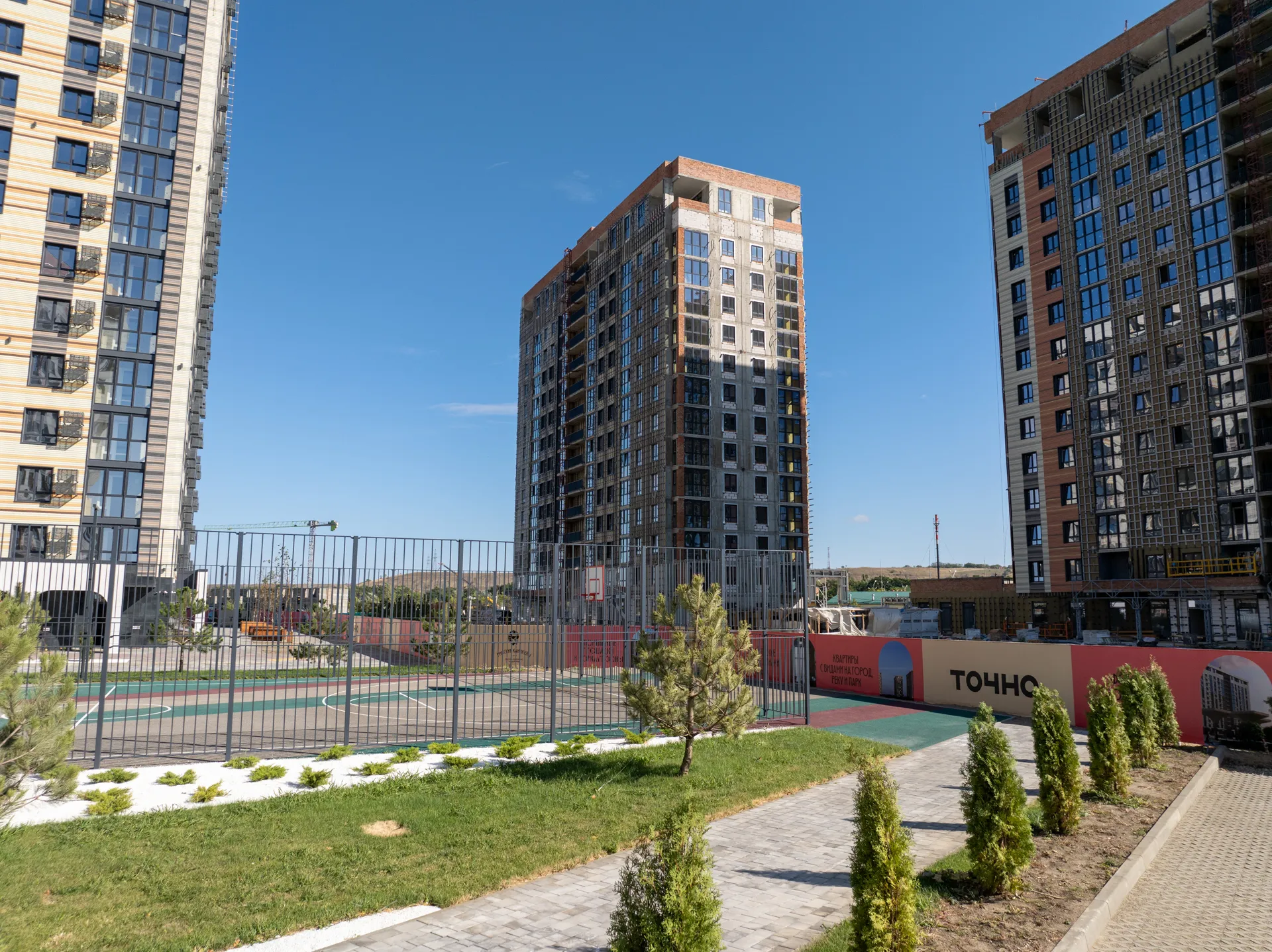 ЖК Римские каникулы ход строительства