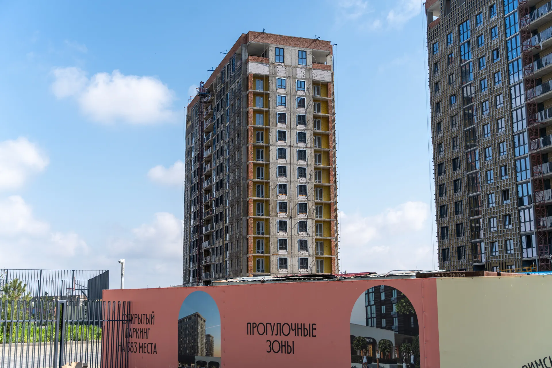 ЖК Римские каникулы ход строительства