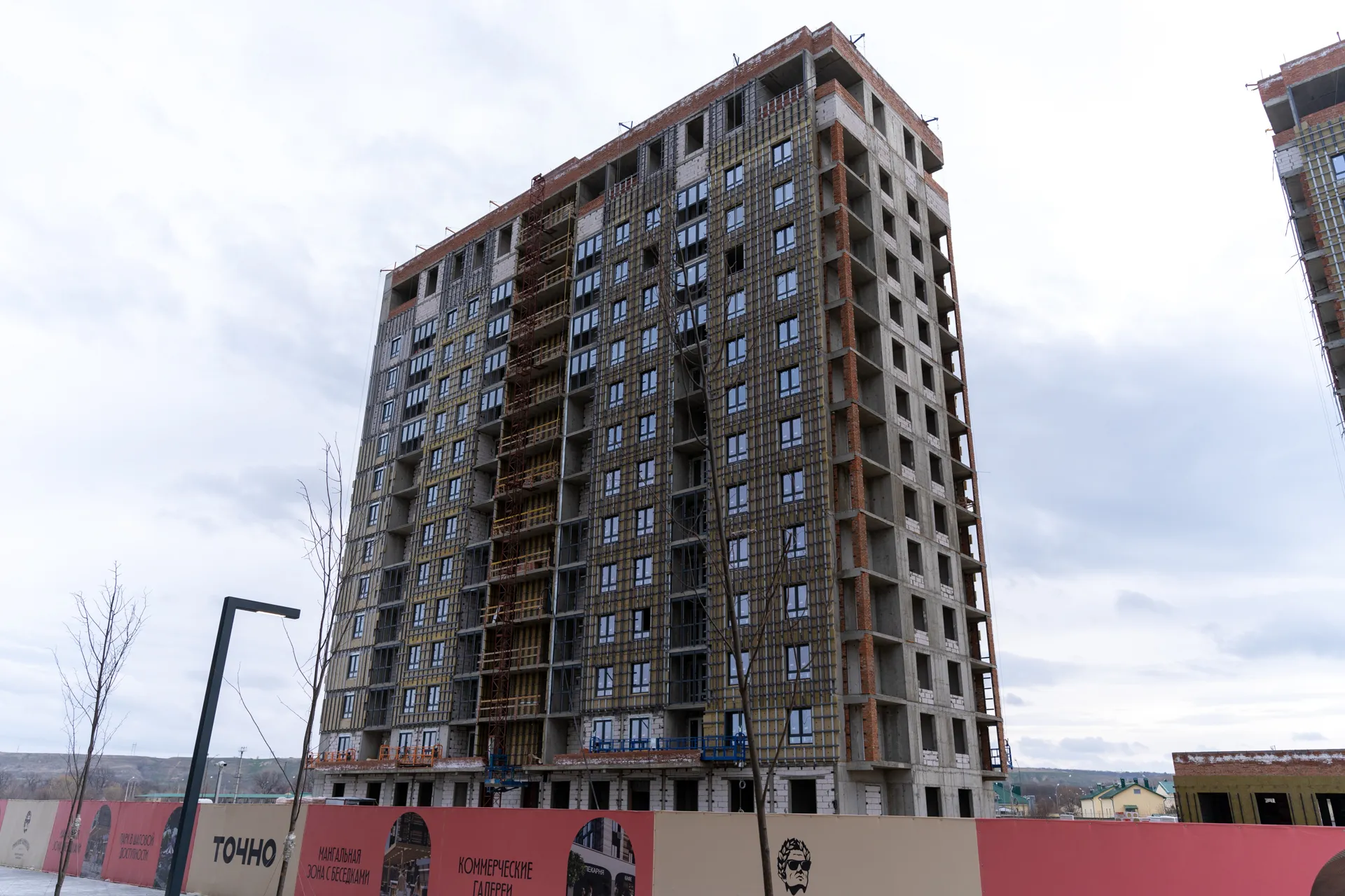 ЖК Римские каникулы ход строительства