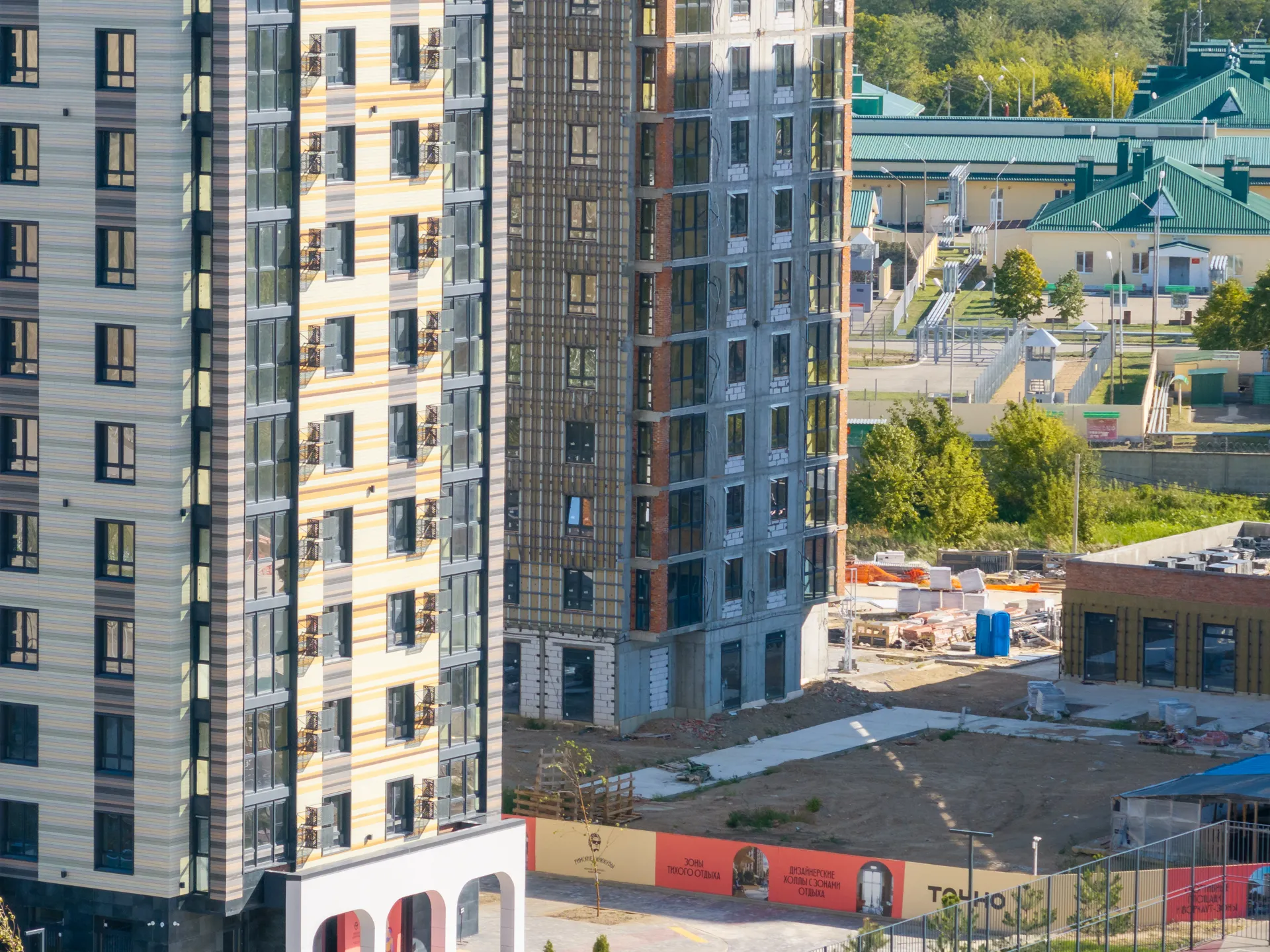 ЖК Римские каникулы ход строительства