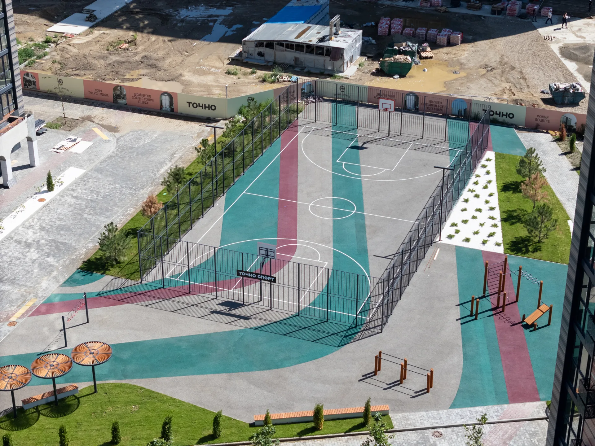 ЖК Римские каникулы ход строительства